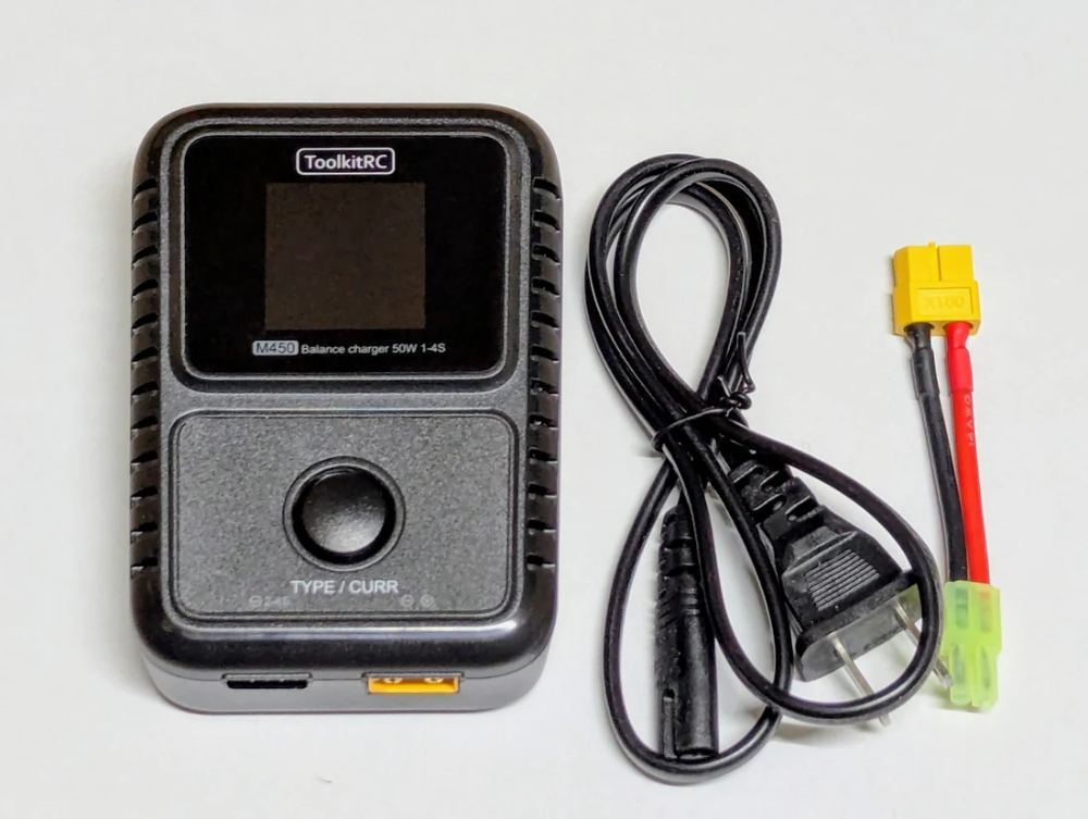 QHR Battery Charger
