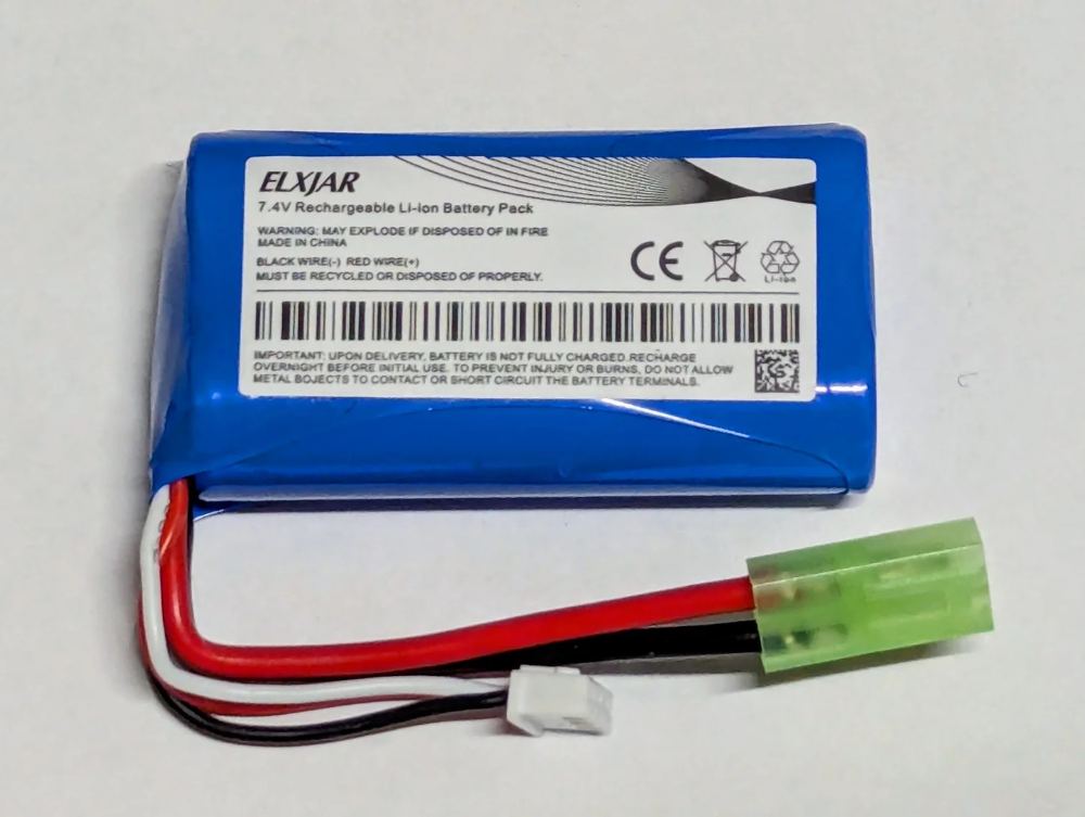 QHR Extra Battery (1500 mah)