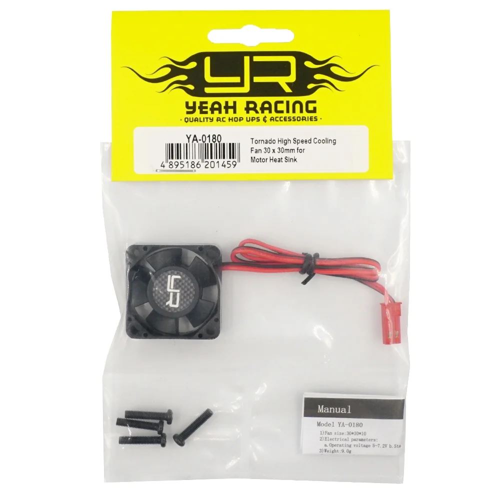 Yeah Racing 30 mm Fan — photo 2